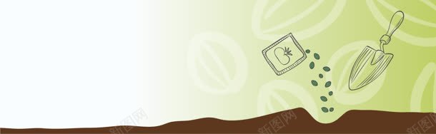 手绘园艺banner背景jpg设计背景_88icon https://88icon.com 农作物种子 种子
