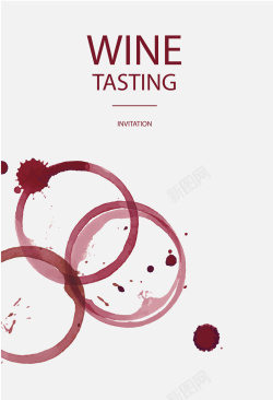 水彩渲染红酒品鉴海报背景矢量图海报