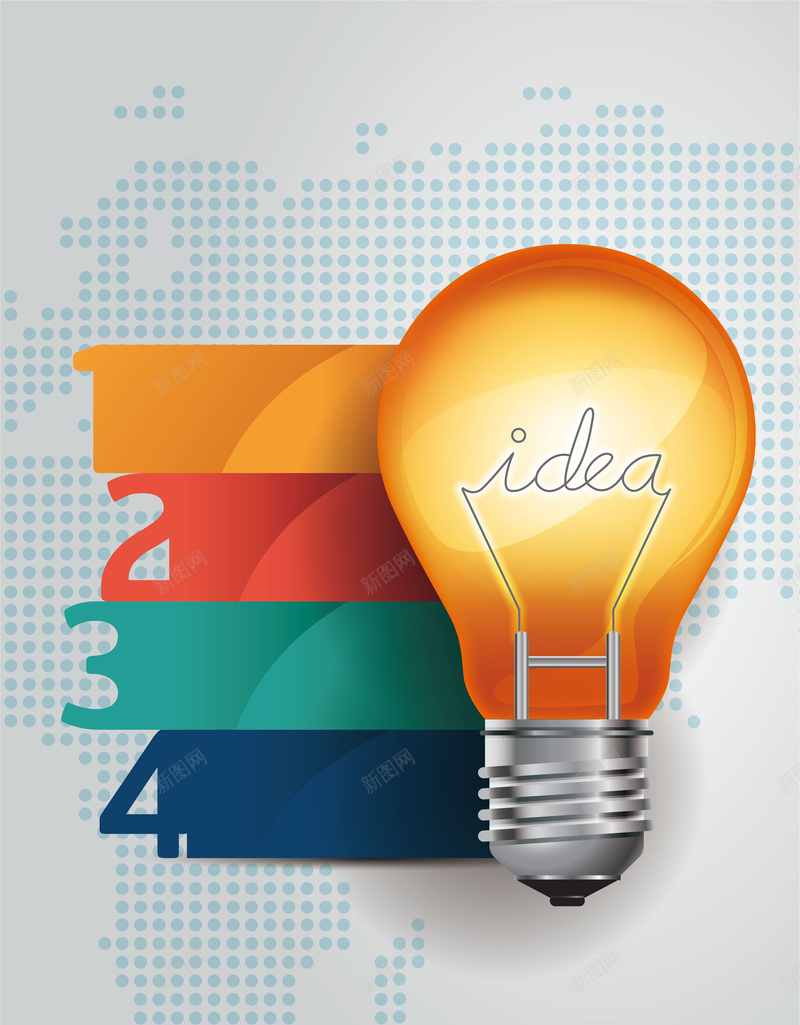 创意灯泡企业文化海报背景矢量图ai_88icon https://88icon.com 企业 企业文化 公司 创意 展示 展览 形状 文化 最新企业文化 灯泡 矢量图 说明
