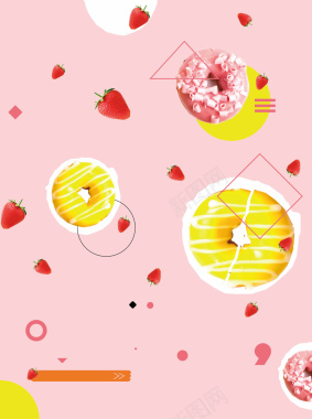 甜甜圈粉红简约清新海报背景矢量图背景