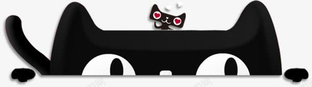 黑猫卡通宣传边框图标图标