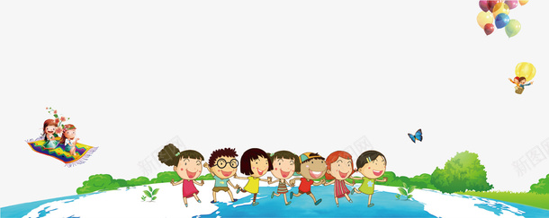 卡通时候儿童节海报psd免抠素材_88icon https://88icon.com banner 儿童节 地球 孩子 手拉手 气球 海报