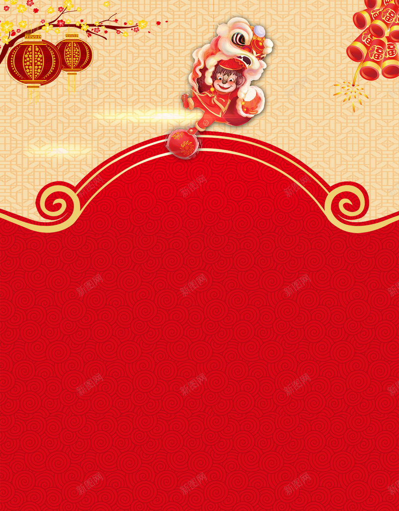 福娃梅花灯笼鞭炮新年背景psd设计背景_88icon https://88icon.com 中国元素 元宵 喜庆 新年 春节 梅花 灯笼 福娃 节日背景 贺卡 鞭炮