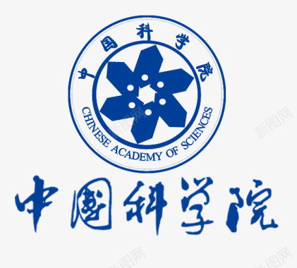 logo蓝色中国科学院标志图标图标