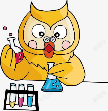 试验中的猫头鹰矢量图ai免抠素材_88icon https://88icon.com 动物 化学实验 卡通 猫头鹰 矢量图