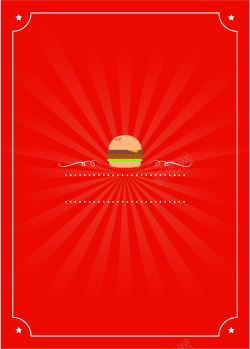 红色扁平化快餐厅菜单背景矢量图海报