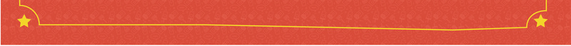汉堡招贴红色背景矢量图ai设计背景_88icon https://88icon.com 招贴 汉堡 素材 红色 矢量图