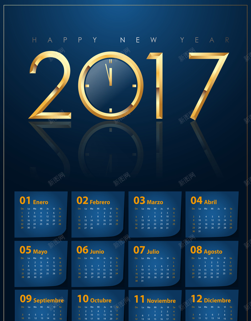 蓝色时尚简约2017新年日历矢量背景ai设计背景_88icon https://88icon.com 2017 2017日历 平面海报设计 新年日历 时尚日历设计 时尚简约 经典蓝色 艺术字 蓝色背景 鸡年日历 矢量图