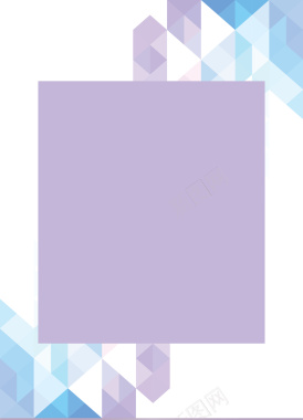 紫色几何简约婚礼邀请函背景矢量图背景