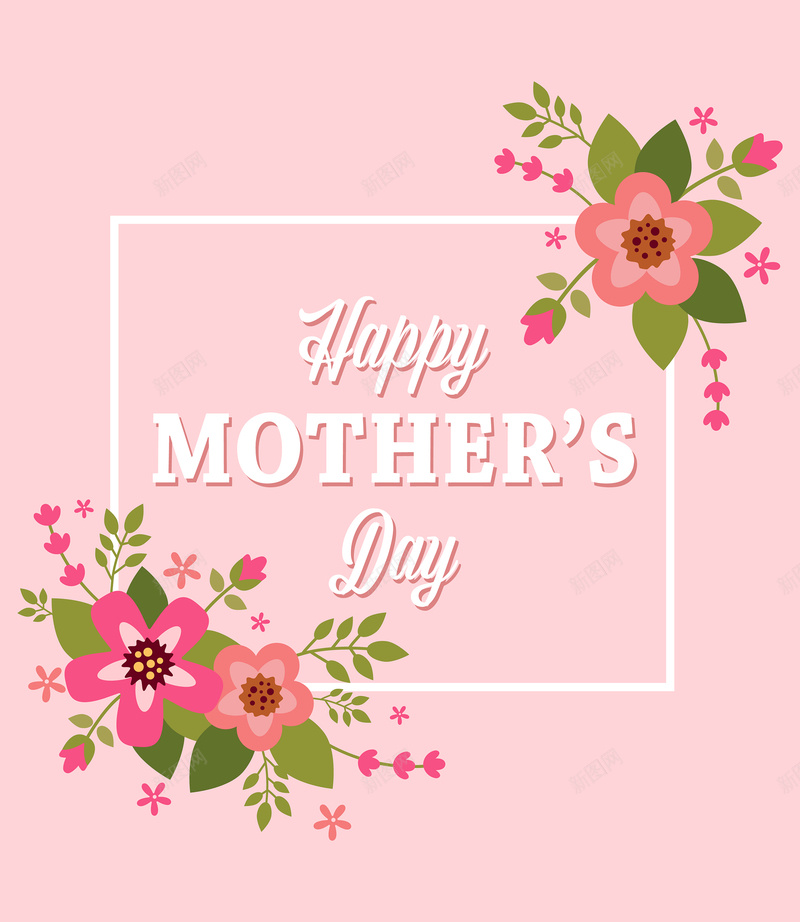 韩式母亲节婚庆邀请函贺卡手绘背景矢量图ai设计背景_88icon https://88icon.com 可爱 唯美 妈妈 婚庆贺卡 小清新 幸福 母亲节 浪漫 清新 童趣 粉红色 节日贺卡 花卉 矢量图