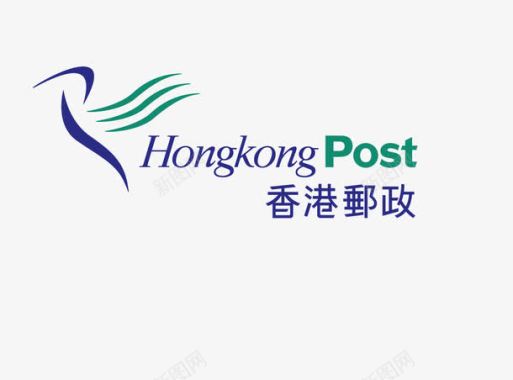矢量银行香港邮政标志矢量图图标图标