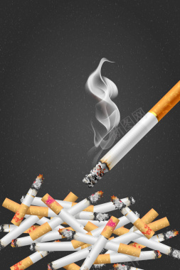 矢量禁止吸烟宣传海报背景背景