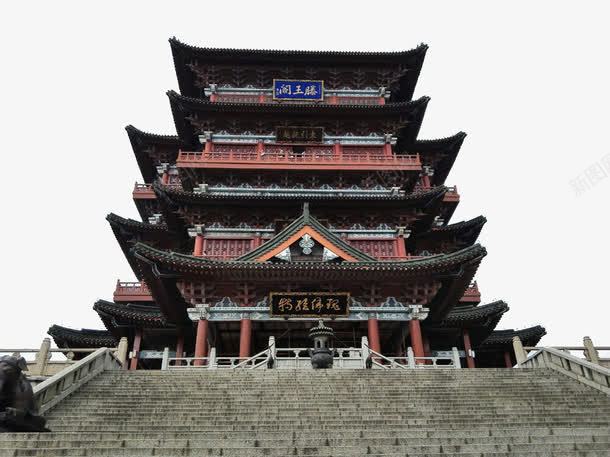 滕王阁风景图png免抠素材_88icon https://88icon.com 旅游景区 滕王阁 滕王阁风景图 著名景点