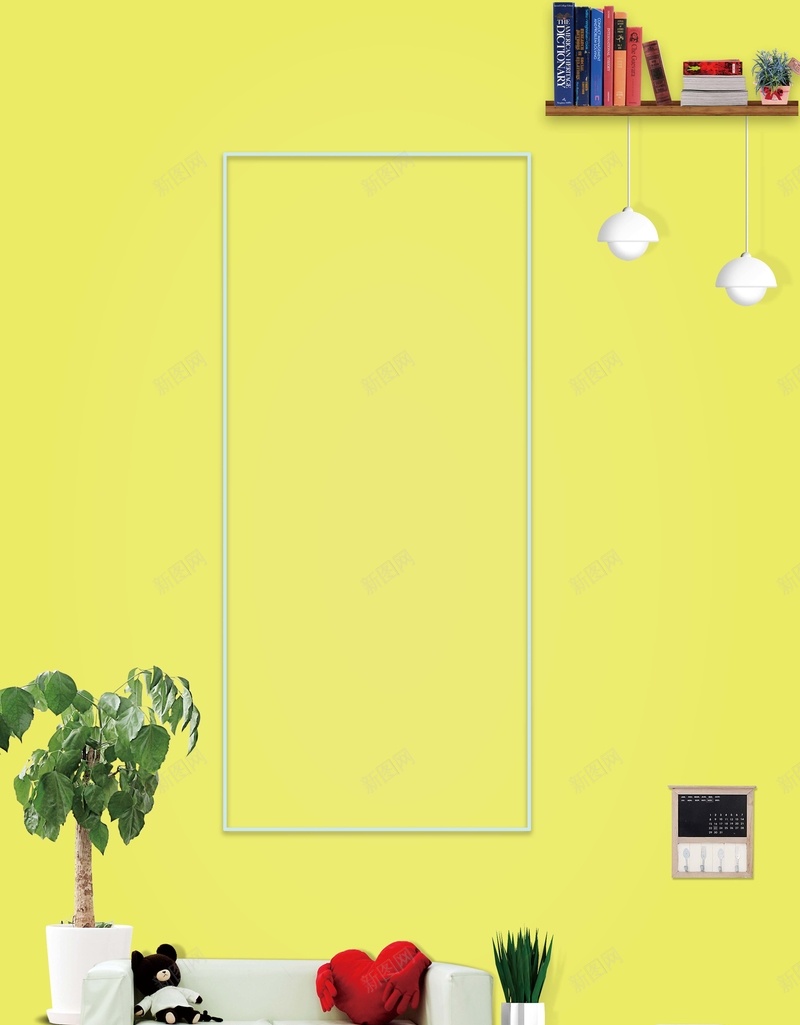 黄色简约时尚家居家装节海报背景psd设计背景_88icon https://88icon.com 促销海报 创意家居海报 室内装饰物品 家具 家居宣传海报 家居用品促销海报 家居饰品 装修装饰