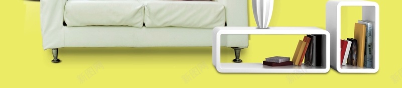 黄色简约时尚家居家装节海报背景psd设计背景_88icon https://88icon.com 促销海报 创意家居海报 室内装饰物品 家具 家居宣传海报 家居用品促销海报 家居饰品 装修装饰