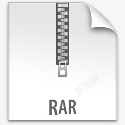 文件rar例如png免抠素材_88icon https://88icon.com document file paper rar 文件 文档 纸