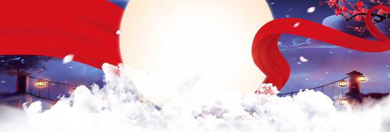 淘宝八月十五banner背景psd设计背景_88icon https://88icon.com 云彩 夜空 月亮 梅花 海报banner 淘宝八月十五中秋节banner背景