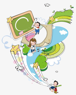 儿童节矢量图素材