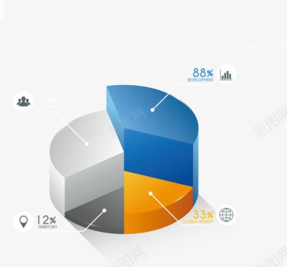 蓝色路标统计图图标图标