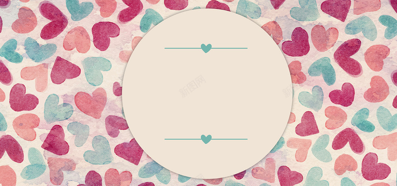 水彩质感底纹梦幻banner矢量图背景