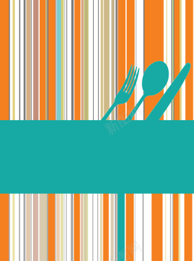彩色线条条纹时尚餐厅美食背景矢量图背景