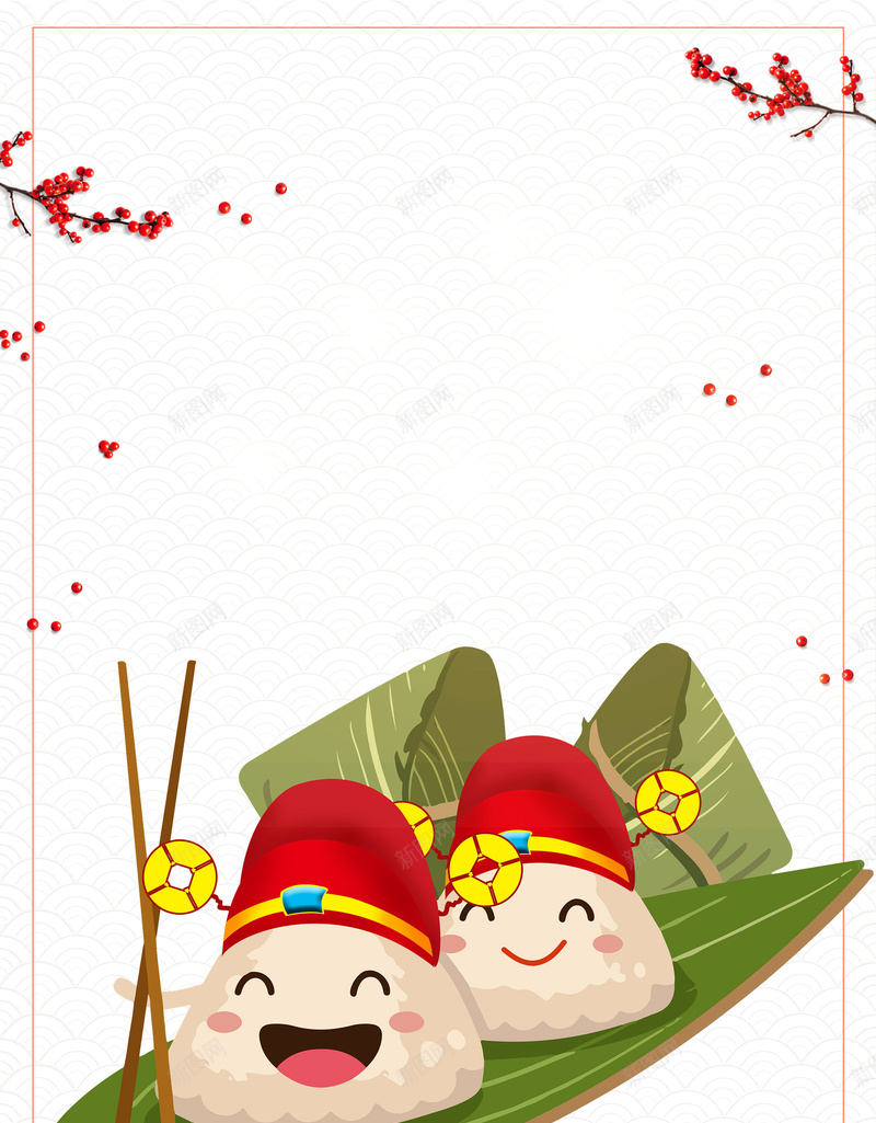 粽情端午背景海报psd设计背景_88icon https://88icon.com psd 中国风 庆祝 源文件 端午海报 端午背景 端午节 竹叶 粽子 粽情端午背景海报 绿色 节日