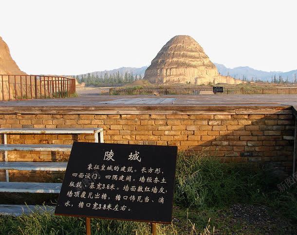 宁夏景区西夏王陵png免抠素材_88icon https://88icon.com 宁夏景区 宁夏西夏王陵 旅游景区 著名景点 西夏王陵