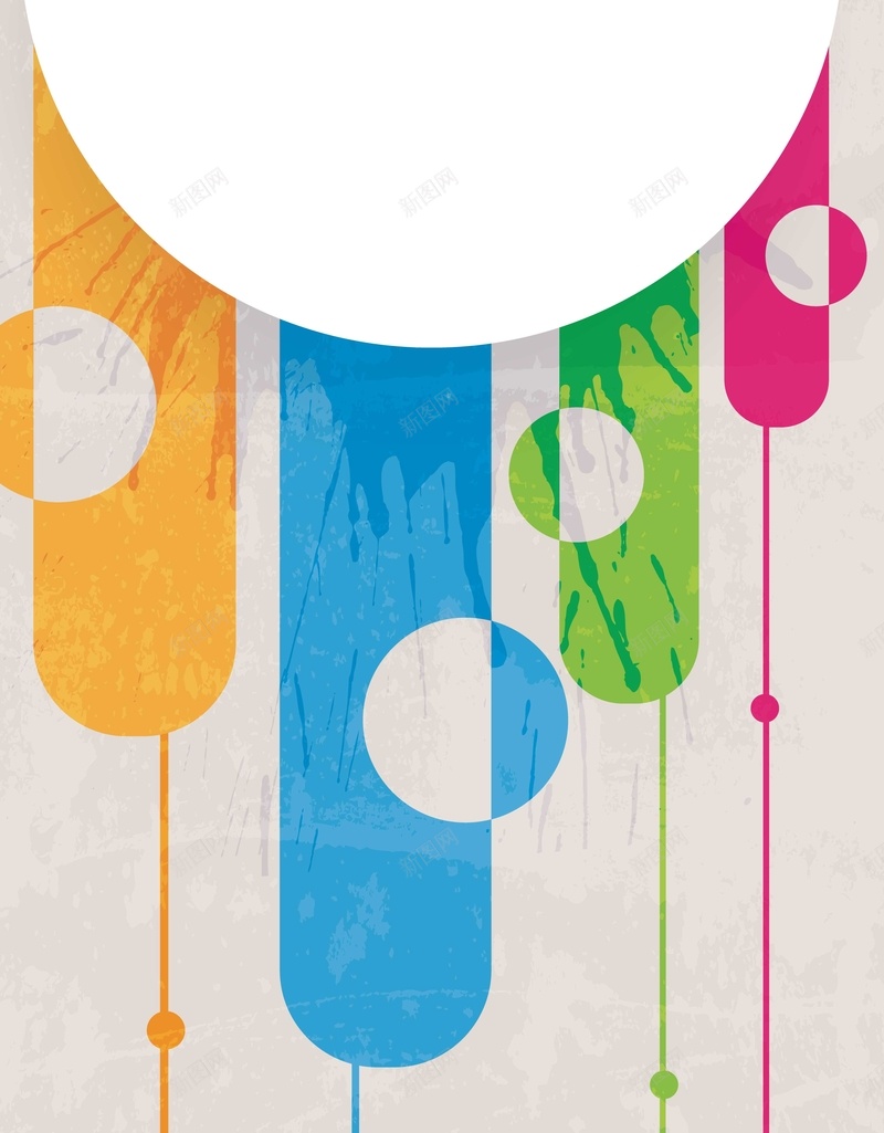 彩虹色背景装饰矢量图ai设计背景_88icon https://88icon.com 几何 彩虹色 扁平 扁平化 水彩 渐变 滴 画册 白色 背景装饰 矢量图