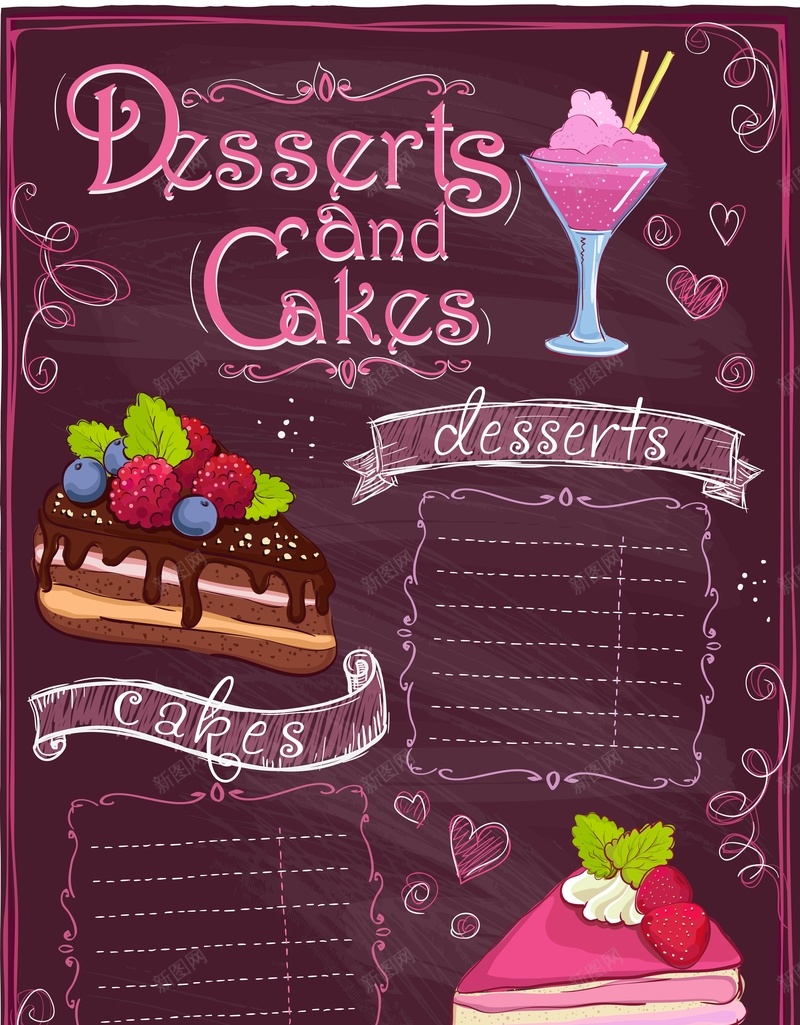 粉色蛋糕饮料菜单海报背景模板矢量图ai_88icon https://88icon.com AI 海报 甜点 矢量 粉色 美食 菜单 蛋糕 西餐 餐饮 饮料 矢量图