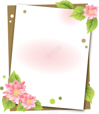 清新可爱韩式花朵叶片信纸背景矢量图背景