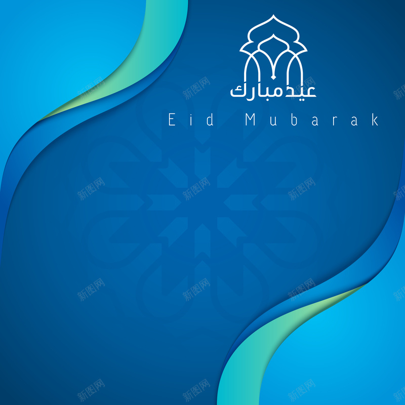 蓝色渐变线条标志背景矢量图ai设计背景_88icon https://88icon.com 几何 扁平 标志 渐变 线条 背景 蓝色 矢量图