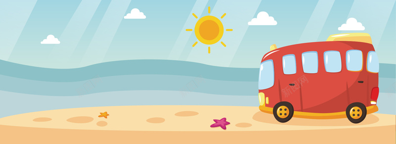 卡通手绘海岛旅游背景矢量图ai设计背景_88icon https://88icon.com 出境游 卡通 大巴 大海 开心 手绘 旅游 汽车 沙滩 海岛 自由行 矢量图