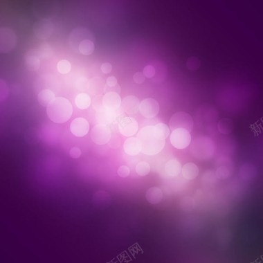 紫色圆形光斑背景背景