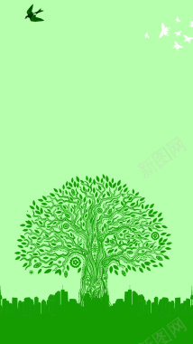 绿色创意树木分支植树节公益H5背景背景