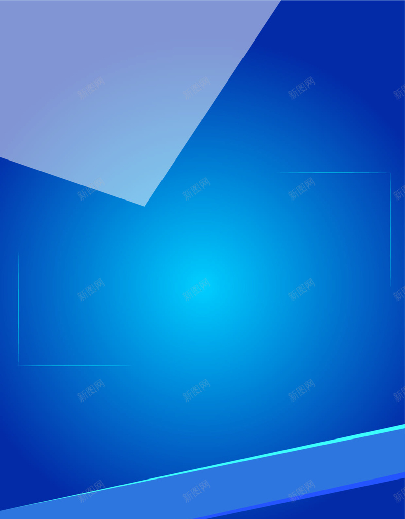 高端大气商务蓝色背景矢量ai设计背景_88icon https://88icon.com 商务 商务大气 商务矢量 大气海报背景 矢量 矢量蓝色 素材背景 蓝色 蓝色商务 蓝色大气 矢量图