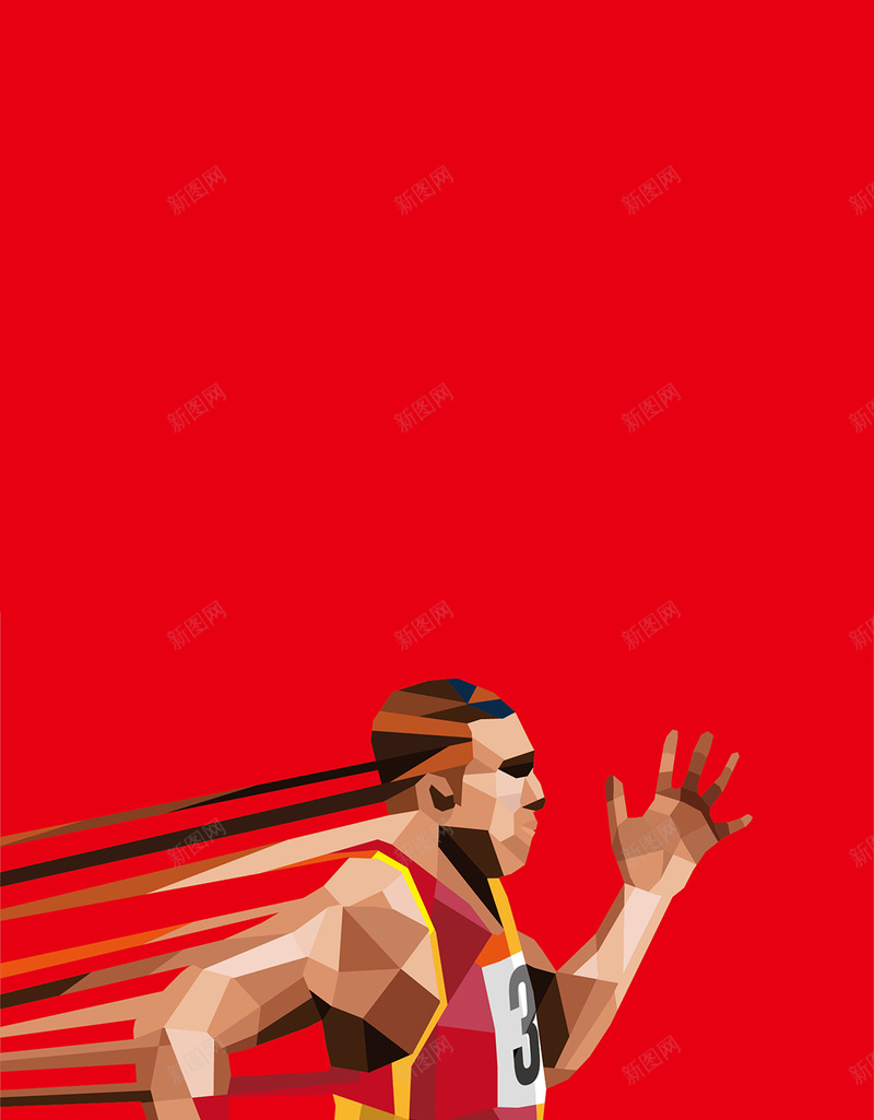 春季运动会宣传海报H5背景矢量ai设计背景_88icon https://88icon.com H5 h5 体育 体育海报 几何 奔跑 春节 校园运动会 活力 红色 赛跑 跑步 运动 运动会 青春 矢量图