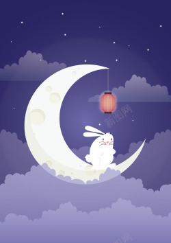 紫色赏月背景中秋节主题的矢量平面背景高清图片