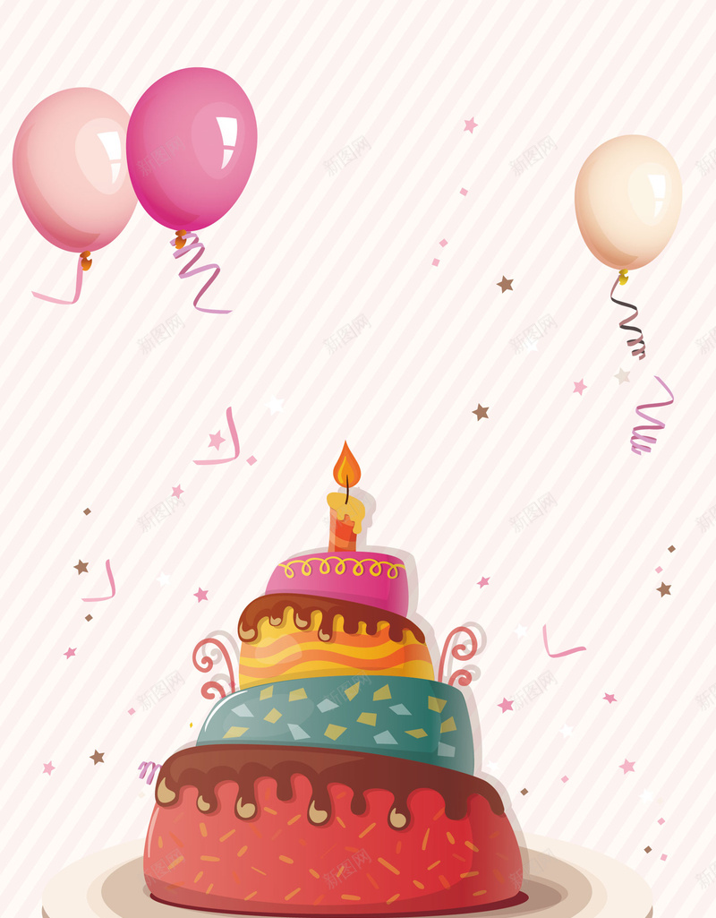 矢量卡通生日派对庆祝背景ai设计背景_88icon https://88icon.com 丝带 儿童 卡通 周岁宴 庆祝 彩带 手绘 文艺 气球 派对 满月礼 生日 生日蛋糕 背景 蜡烛 矢量图