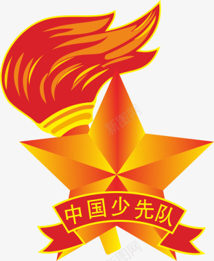 中国少先队队徽图标图标