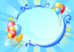 聚会主题欢乐庆祝气球边框背景矢量图高清图片