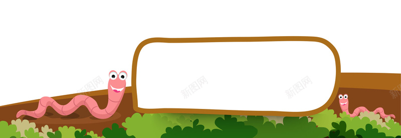 卡通背景矢量图ai设计背景_88icon https://88icon.com 几何 对话框 扁平 树木 海报banner 渐变 虫子 矢量图