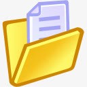 文件夹文件文件纸远景商业和数据素材