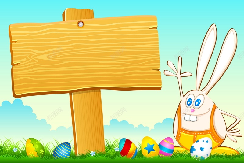复活节兔子矢量图ai设计背景_88icon https://88icon.com 兔子 卡通 圆蛋 复活节 彩蛋 手绘 指示板 童趣 矢量图
