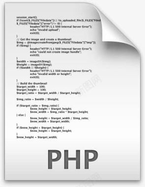 php网页模板php格式图标图标