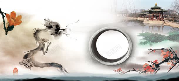 中国风桥水墨龙背景bannerjpg设计背景_88icon https://88icon.com banner 中国风 亭子 桥 水墨 背景 龙