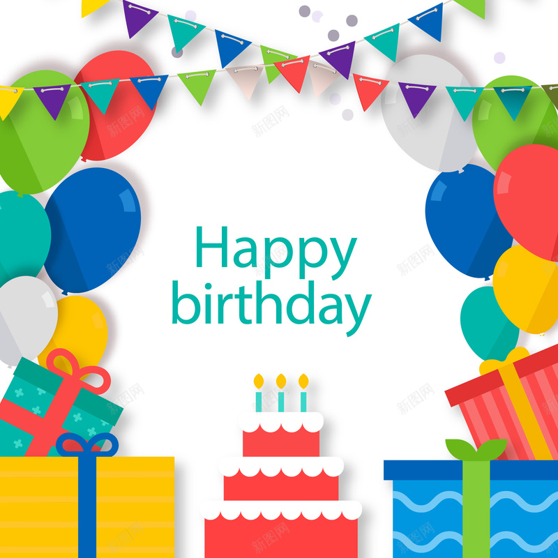 生日贺卡矢量图ai设计背景_88icon https://88icon.com BIRTHDAY HAPPY 卡片白色 卡通 快乐 手绘 新生儿贺卡 生日 生辰 矢量图 童趣 贺卡 贺寿