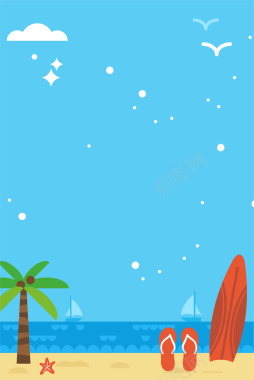 蓝色背景手绘海滩风景平面广告矢量图背景