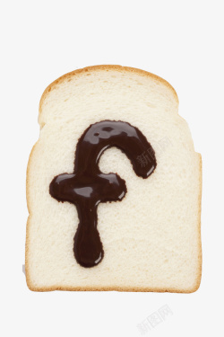 美味面包巧克力形状字母素材