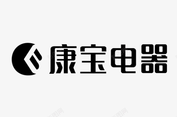 康宝燃气灶康宝电器标识矢量图图标图标