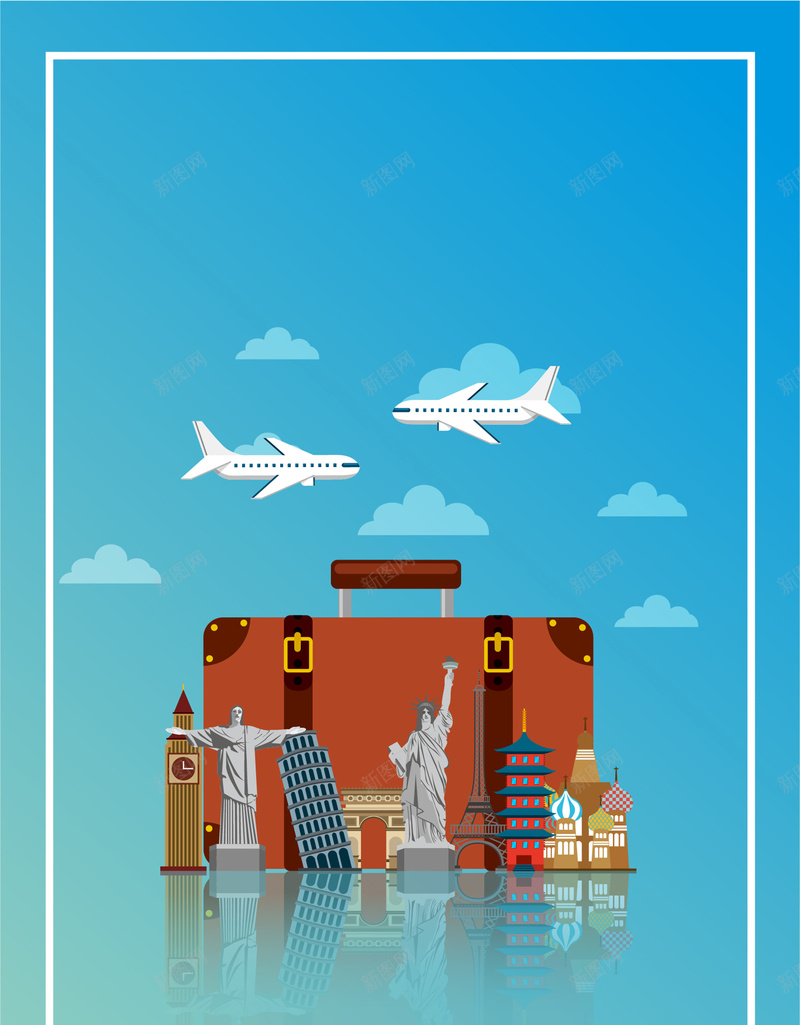 创意行李箱旅游海报促销背景矢量图ai设计背景_88icon https://88icon.com 创意 建筑 旅游 旅游去哪儿 旅游宣传 旅游广告 旅行 景点 游玩 行李 行李箱 风景 飞机 矢量图